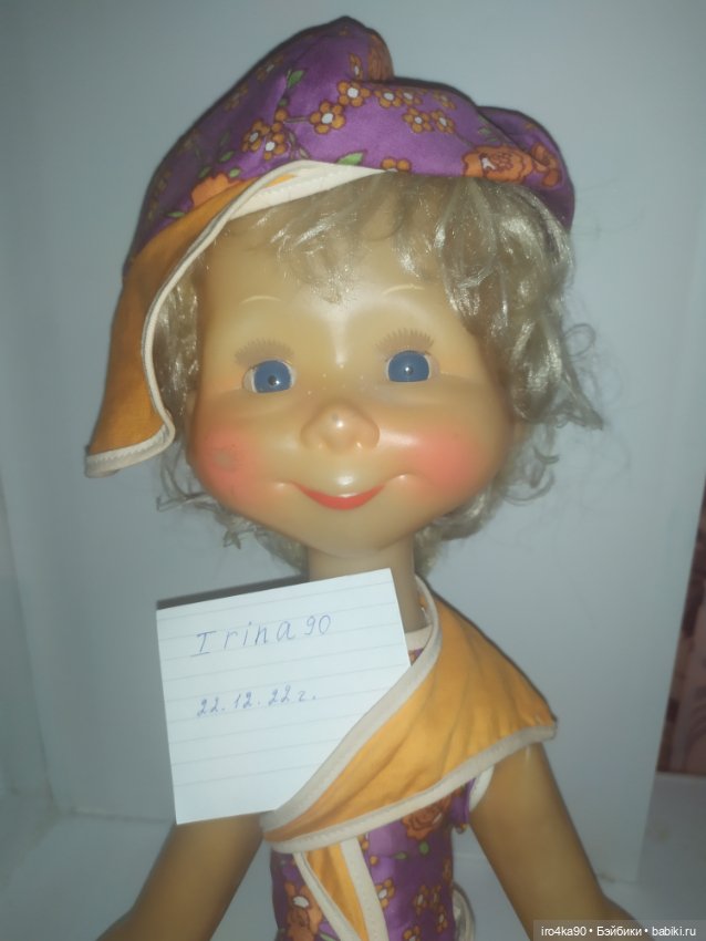Кукла ссср наташа фото Винтажная кукла и игрушка детства - Кукла Наташа солнышко купить в Шопике Калуга