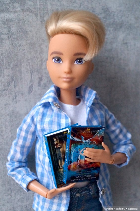 Книги серии "Академия магии" в масштабе 1:6 (фото 5)