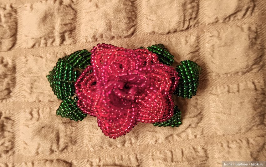 Заколка-брошь "Роза" — Аксессуары для кукол (фото 4)