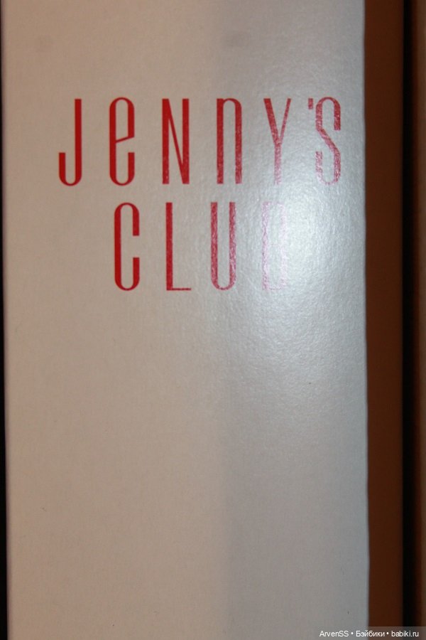 TAKARA Doll Jenny's Club Members Limited Edition Jenny Friend Julia (фото 7)