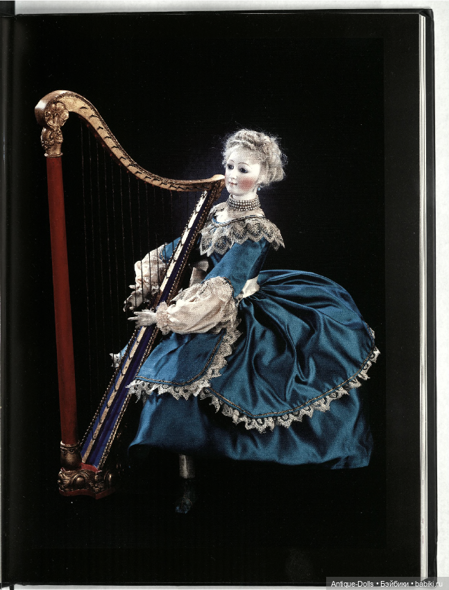 Каталог аукциона антикварных кукол When the Circus Came to Town (фото 4)