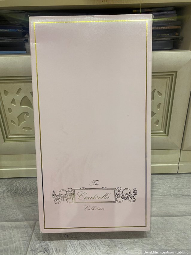 Золушка маскарадная — Фэшн