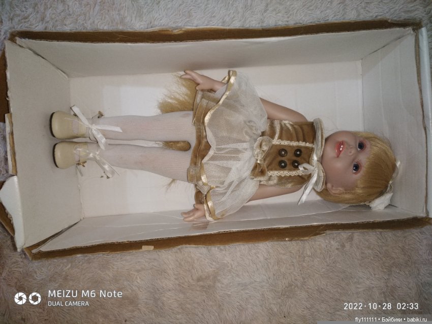 Новая, красивая, размера Готц 50 см, волосы длинные, паричек (фото 3)