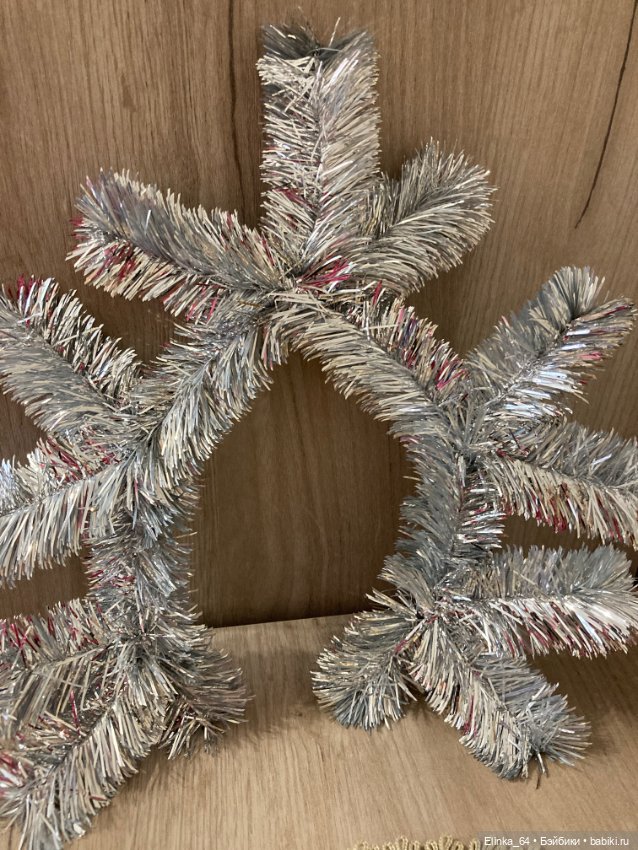 Корона винтаж, отличное состояние (фото 10)