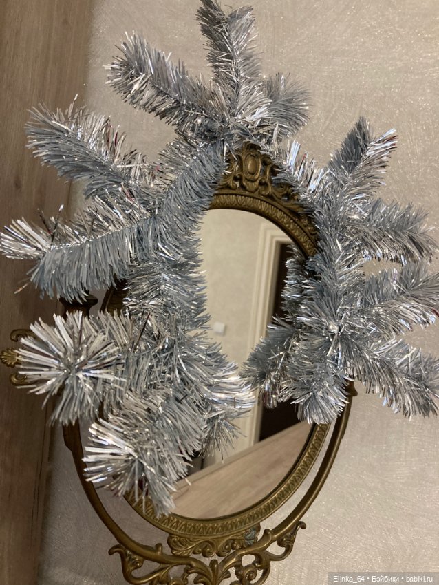 Корона винтаж, отличное состояние (фото 4)