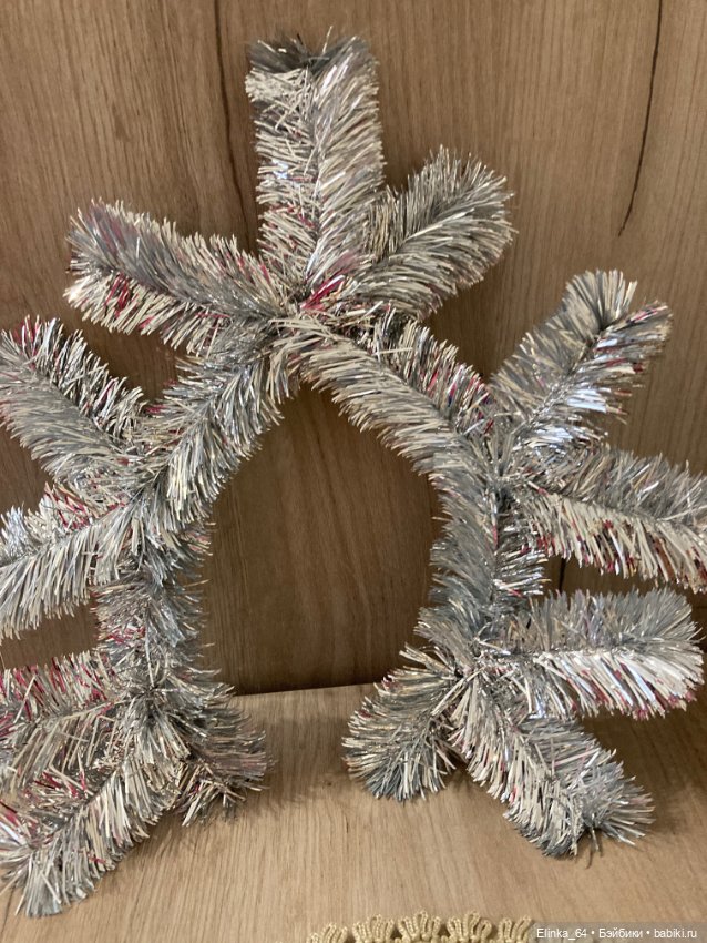 Корона винтаж, отличное состояние