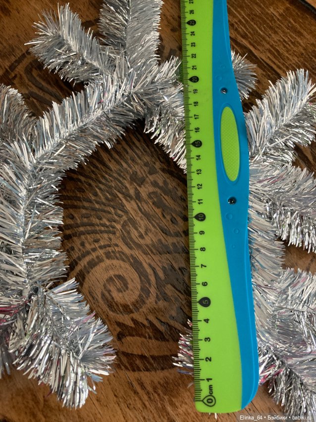 Корона винтаж, отличное состояние