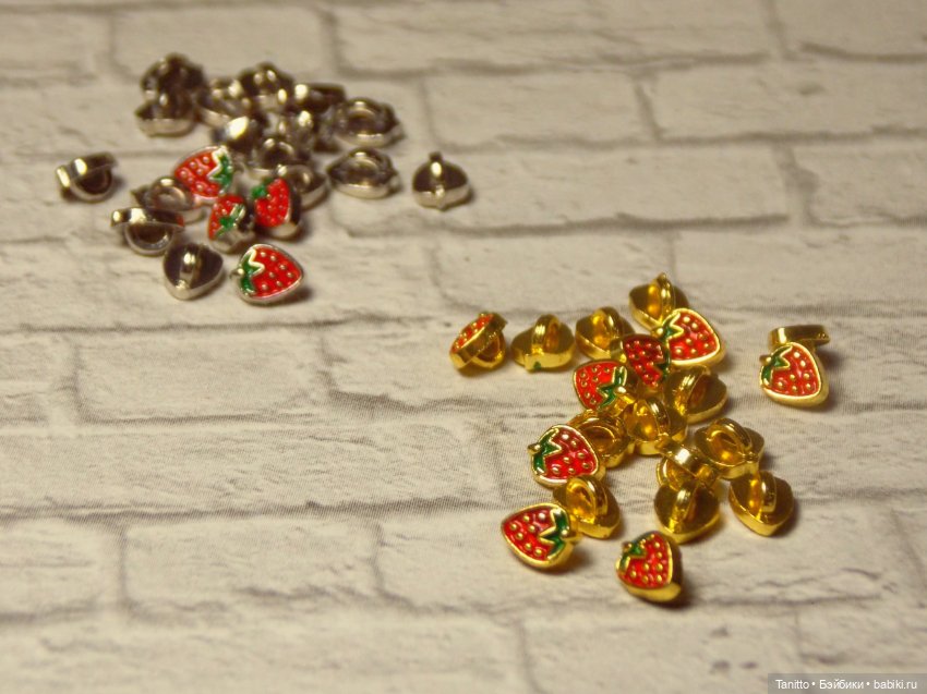 Пуговки "клубничка" — Другие инструменты для кукол
