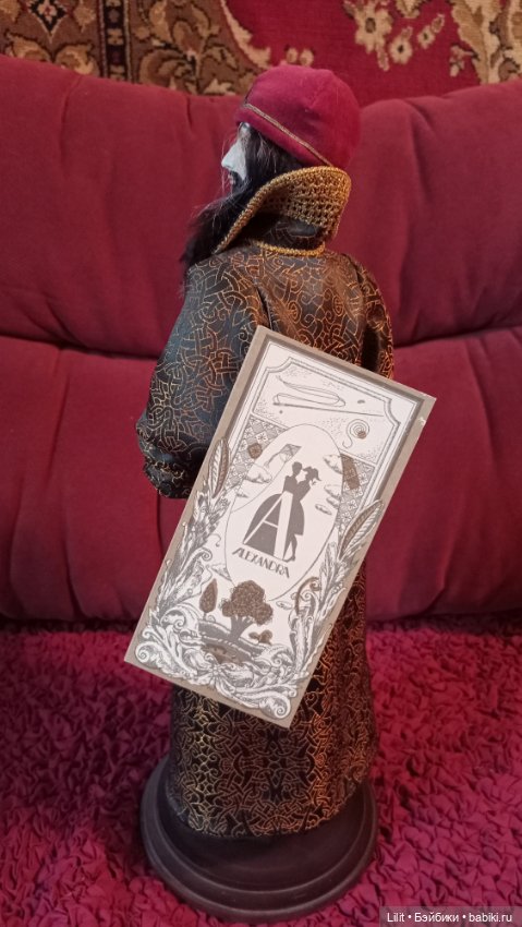 Иван Грозный. Впервые в шопике (фото 3)