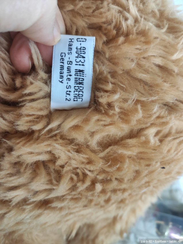 Огромные мишки Германия — Игрушки для детей (фото 9)