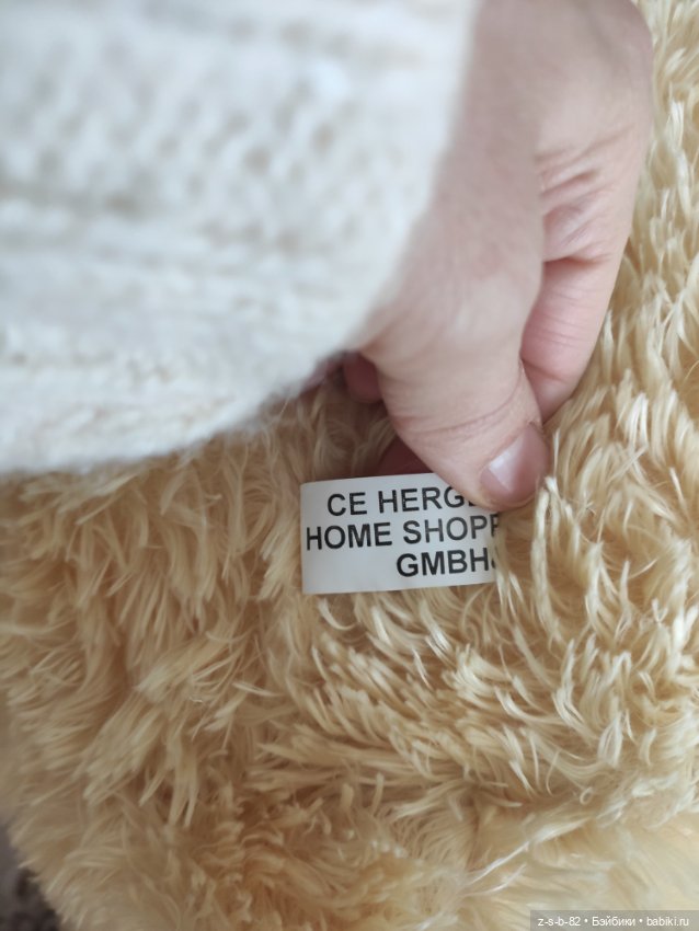 Огромные мишки Германия — Игрушки для детей