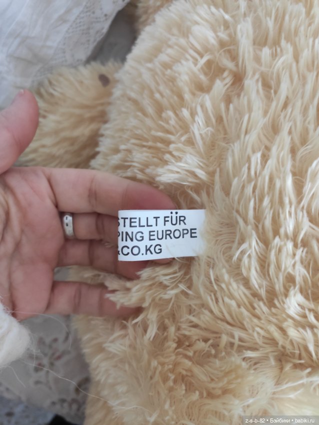 Огромные мишки Германия — Игрушки для детей (фото 10)