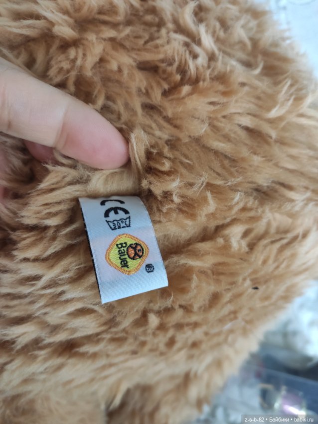 Огромные мишки Германия — Игрушки для детей (фото 8)