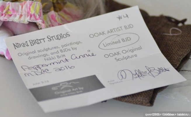 Peppermint Annie — Куклы BJD (фото 4)