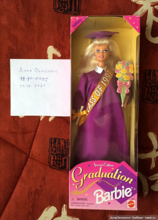 Новая (НРФБ) Barbie 90-х Graduation 1997. Обмен/Продажа (фото 3)