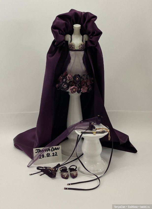 Аутфит для Joydolls "Мистика фиолетового" (фото 3)