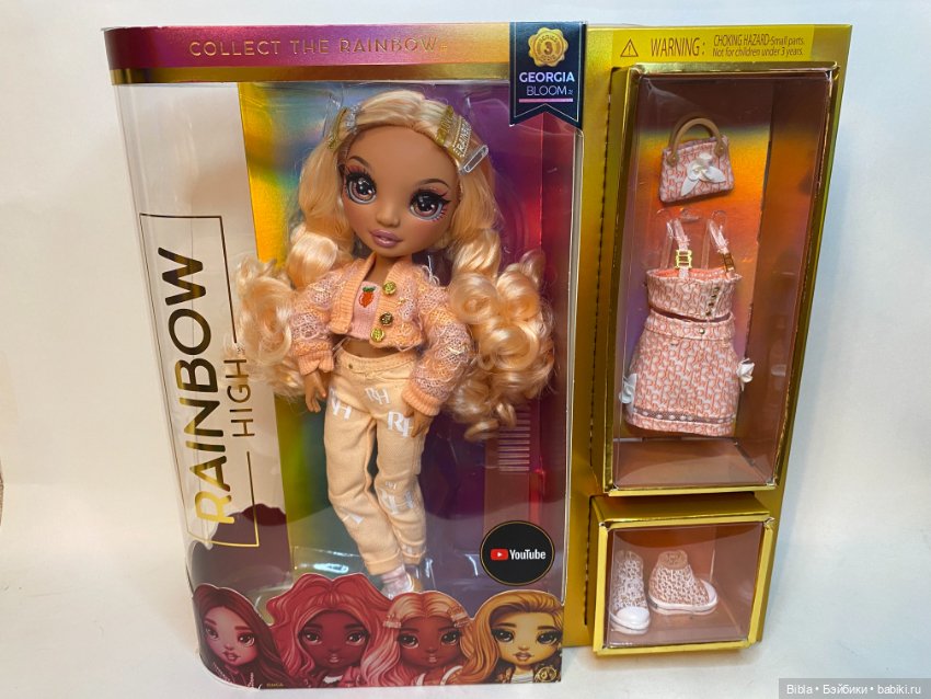 Fashion doll - Джорджия Блум, Georgia Bloom, персик, MGA, Rainbow