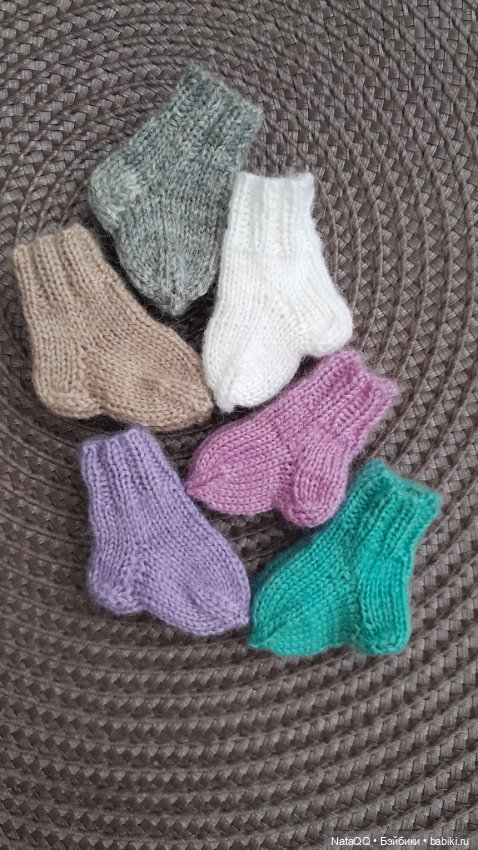 Носки для кукол 28см Meadow dolls