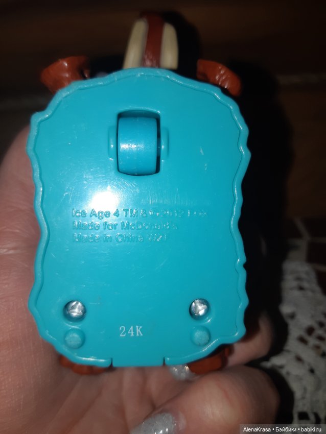 Игрушки из Мандональдс Бургер Кинг и др (фото 8)