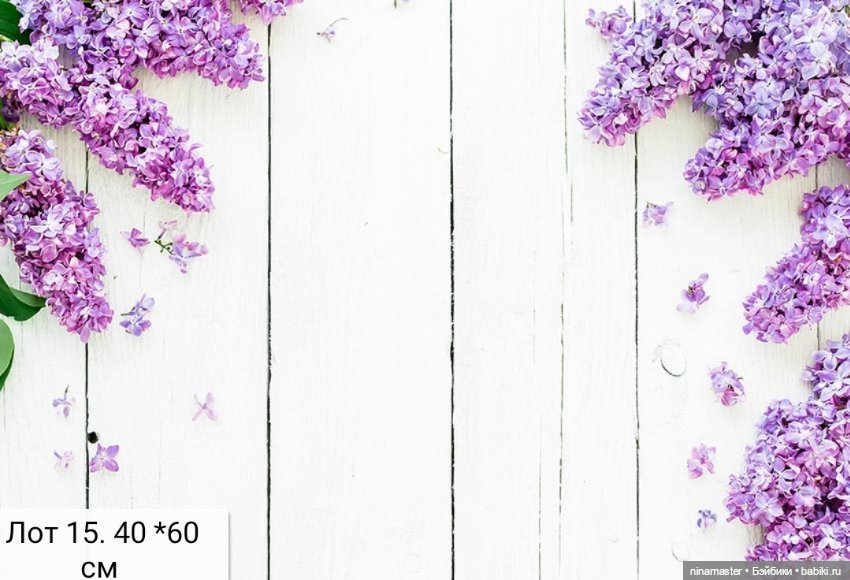 Фоны для фотосессий — Аксессуары для кукольных фотосессий (фото 2)