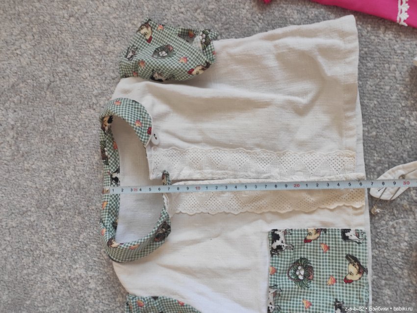 Винтажная одежда для большой куклы лотом