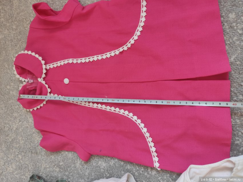 Винтажная одежда для большой куклы лотом (фото 5)