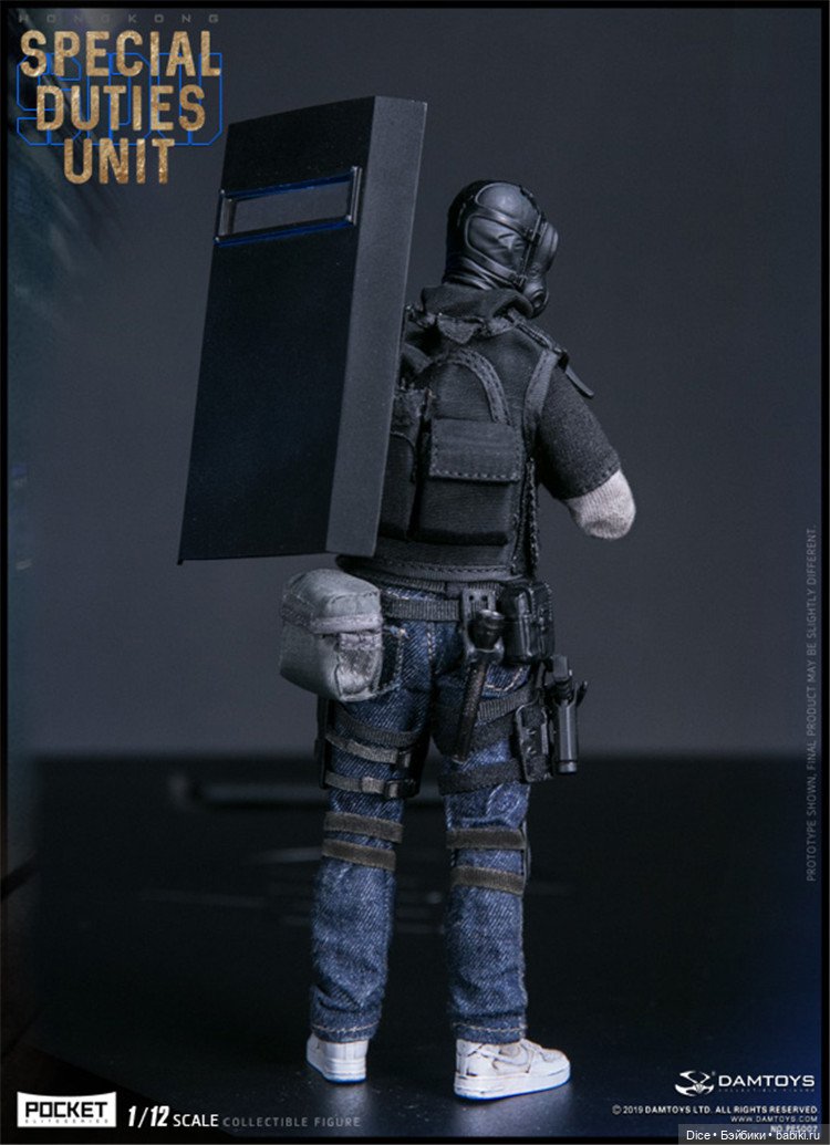 Раздел (аксессуары) коллекционной фигурки 1/12 (фото 2)