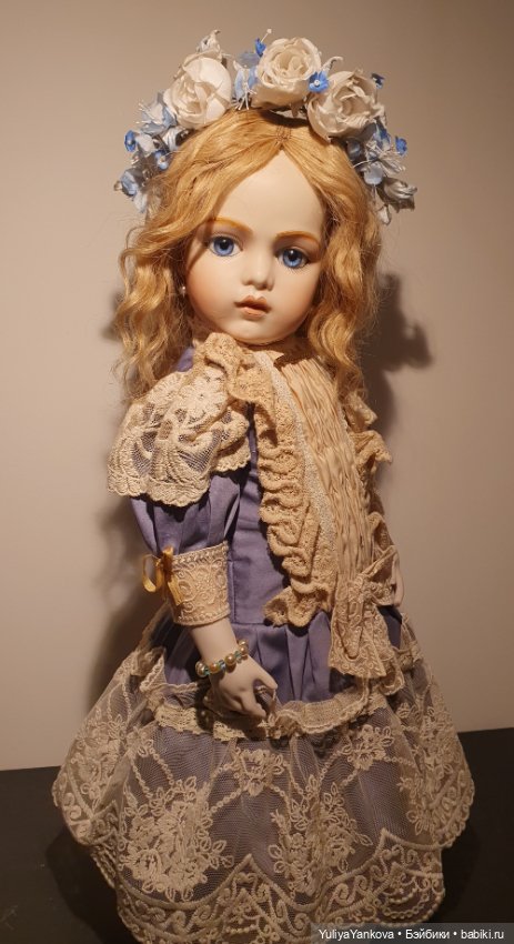 Реплика Bru Jne от Эмили Харт