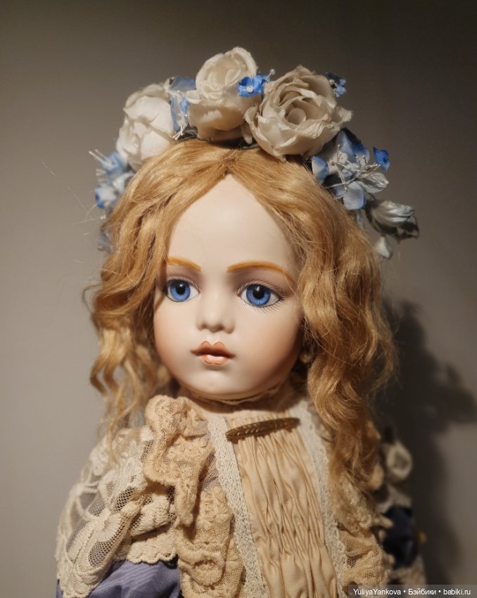 Реплика Bru Jne от Эмили Харт