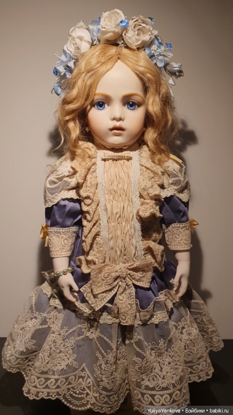 Реплика Bru Jne от Эмили Харт