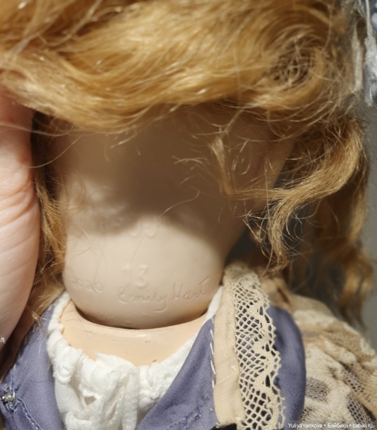 Реплика Bru Jne от Эмили Харт