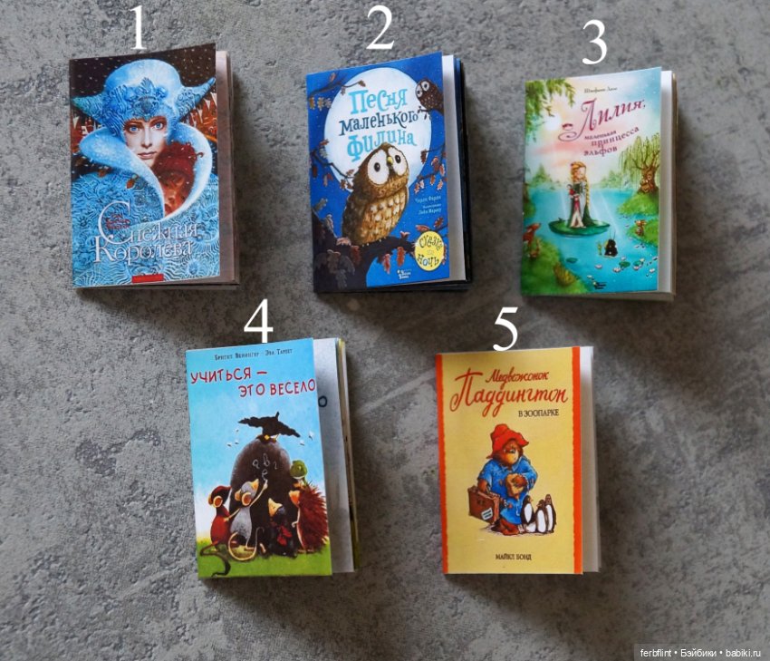 Набор детских книг в масштабе 1:6 (фото 2)