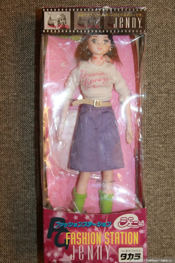 Винтажная подружка Дженни Лобелия компании Такара