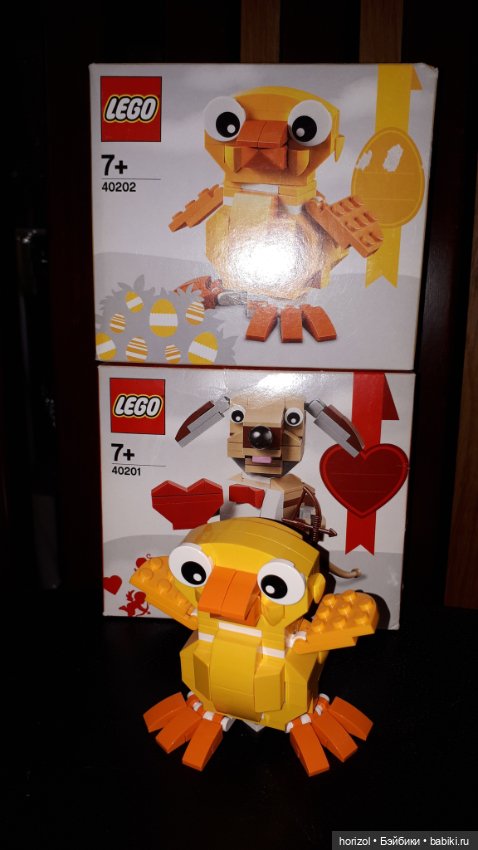 Цыпленок Цыпа — Игровые куклы (фото 2)