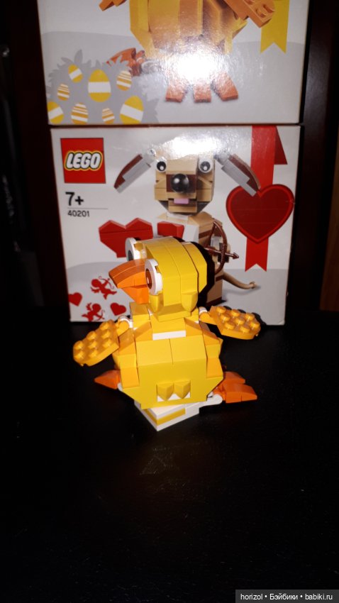 Цыпленок Цыпа — Игровые куклы (фото 4)