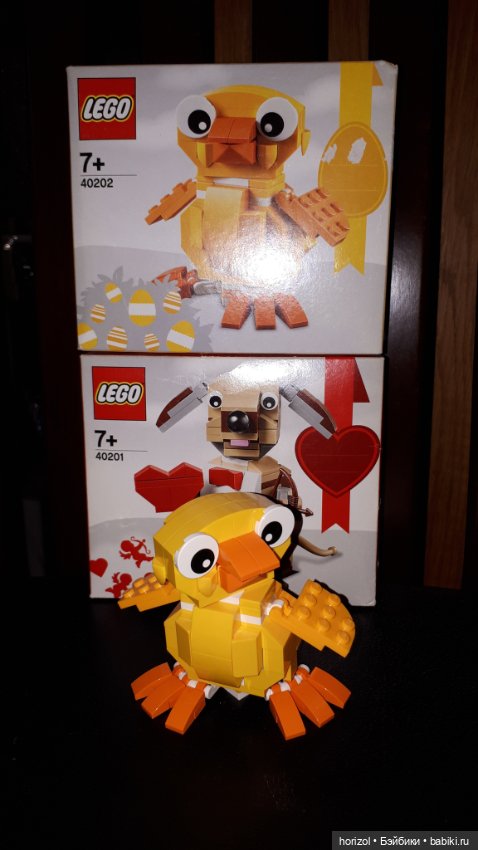 Цыпленок Цыпа — Игровые куклы