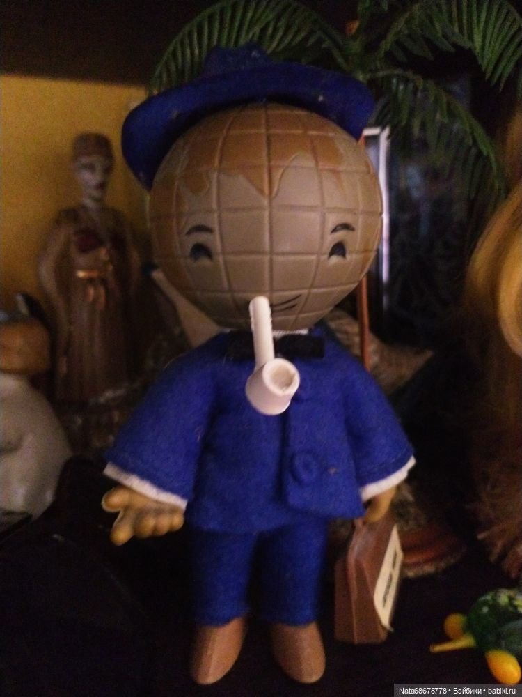 Человек глобус — Винтажные куклы и игрушки детства