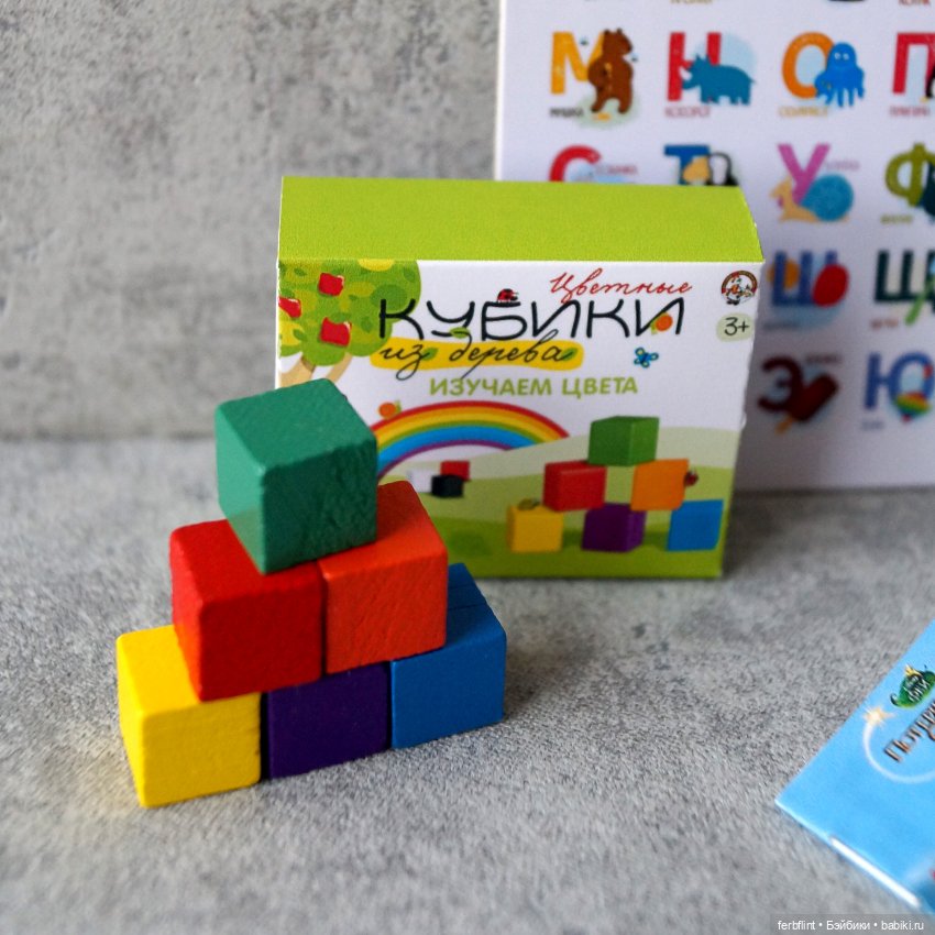 Набор для детской №2 в масштабе 1:6 (фото 3)