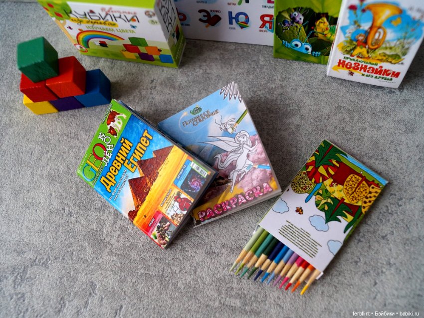 Набор для детской №2 в масштабе 1:6 (фото 2)