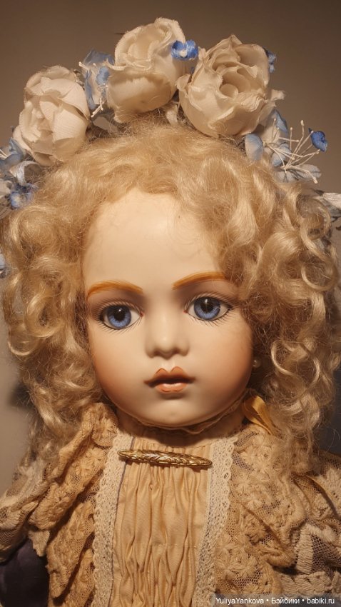 Реплика Bru Jne от Эмили Харт