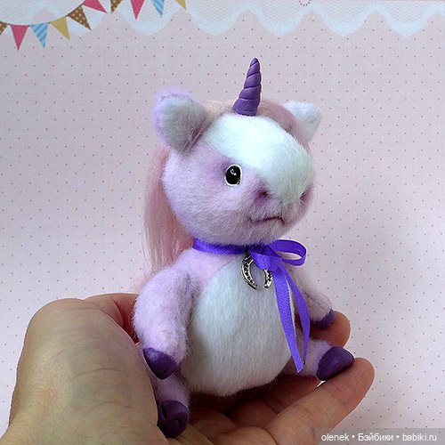 Единорожка СКИДКА 1000р (вместо 1200р)