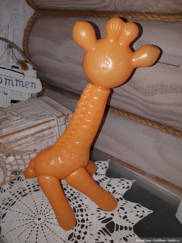 Жираф СССР — Винтажные куклы и игрушки детства (фото 3)