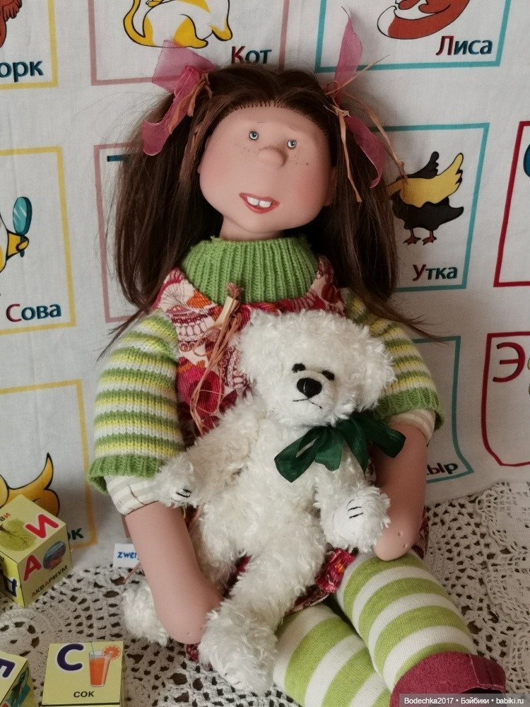 Адина от Zwergnase — Игровые куклы