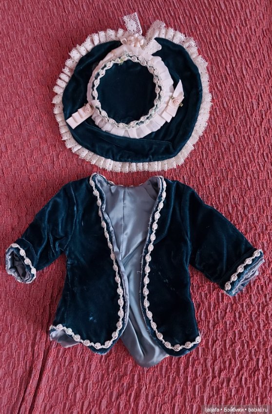 Комплект для антикварной куклы