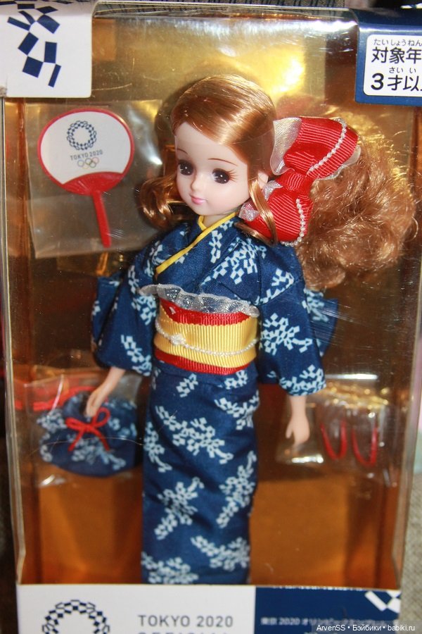 Takara Tomy Licca Yukata Doll Tokyo 2020 Olympic Emblem
