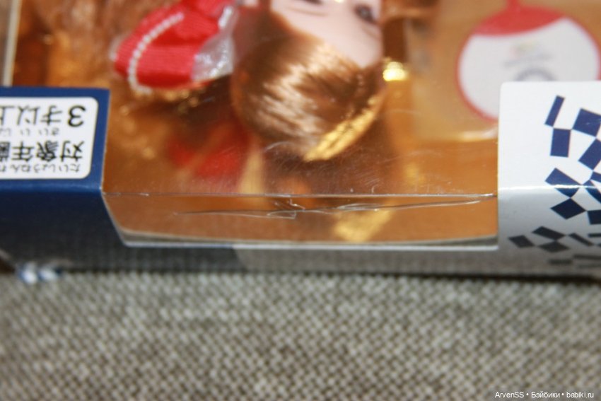 Takara Tomy Licca Yukata Doll Tokyo 2020 Olympic Emblem (фото 4)