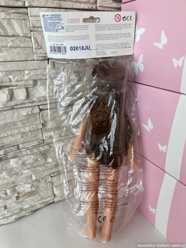 Мали с боковым пробором, каштановыми волосами, серыми глазами Паола Рейна(Paola Reina), нюд (фото 3)