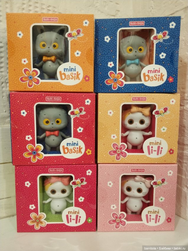 Мини Басики и Мини Лили . BUDI BASA