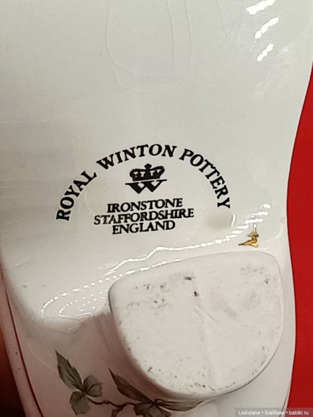 Статуэтка Ботинок В ассортименте