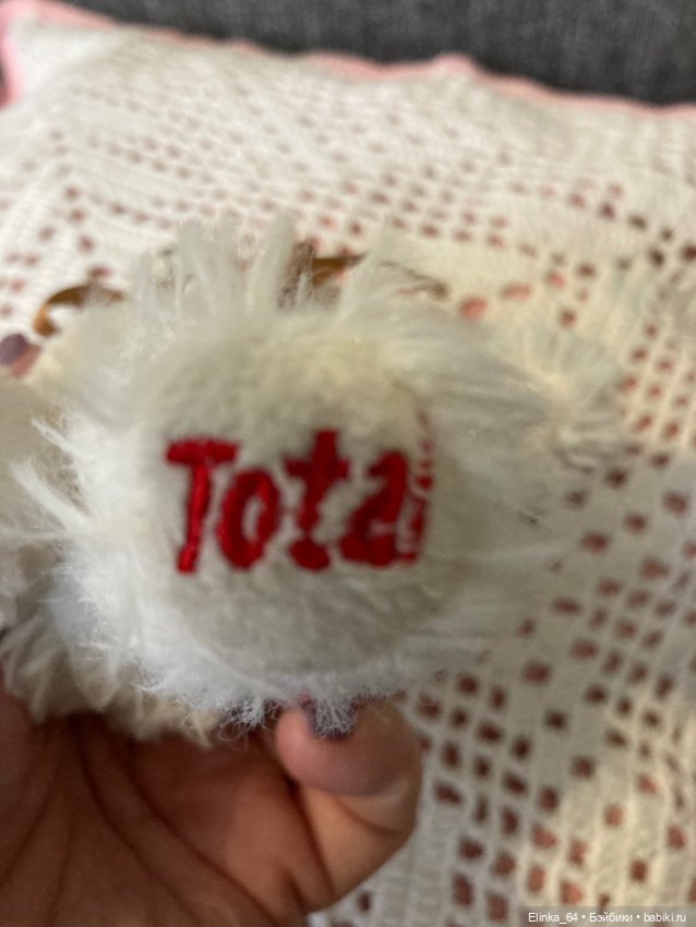 Мишка малышок 16 см — Винтажные куклы и игрушки детства (фото 5)